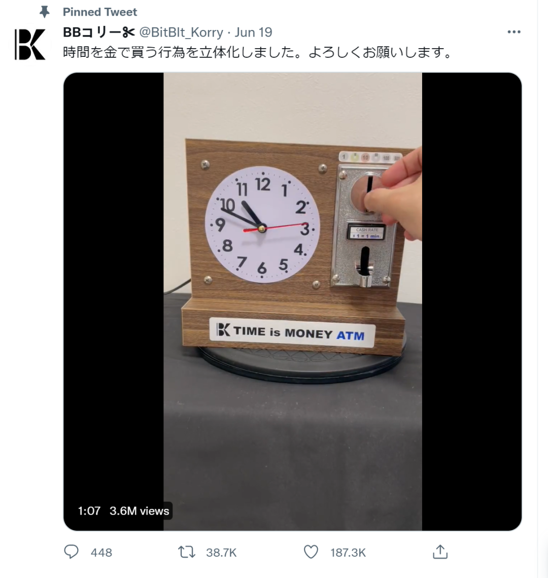 真·时间就是金钱!这位日本小哥9天用5k日元做了个“时光机”,倒带1分钟只要1日元