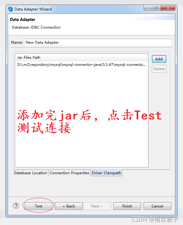 Jaspersoft Studio如何添加mysql数据库配置