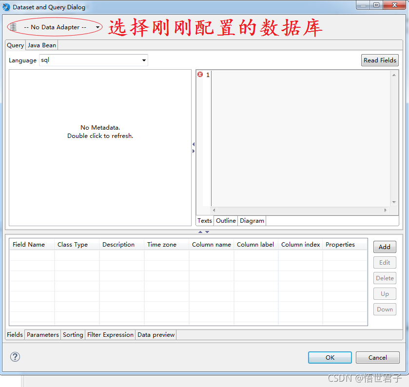 Jaspersoft Studio如何添加mysql数据库配置