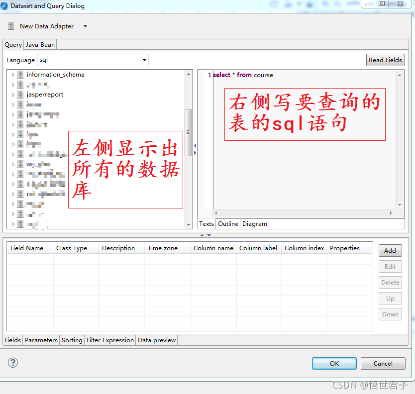 Jaspersoft Studio如何添加mysql数据库配置