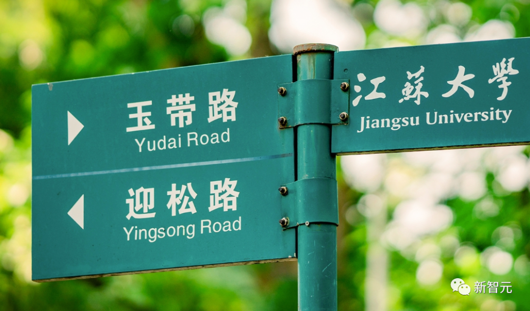 2022年Nature年度指数出炉,涨幅最快50机构,中国占31席!