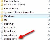Win10专业版电脑提示系统资源不足如何解决