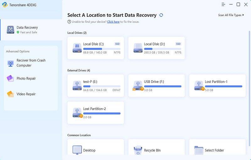如何使用 Tenorshare 4DDiG 在 Windows 10/11 上恢复已删除或未保存的 Excel 文件?