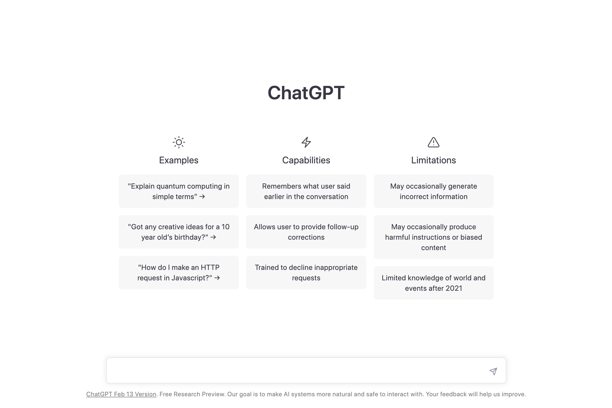ChatGPT：未来AI领域的必备技术，你准备好了吗？
