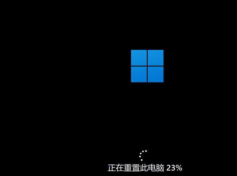 win11怎么初始化?Win11初始化教程截图