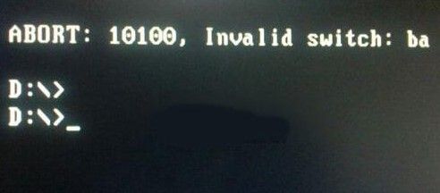 win10系统重装出现10100错误怎么办