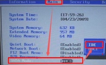 win10系统重装出现10100错误怎么办