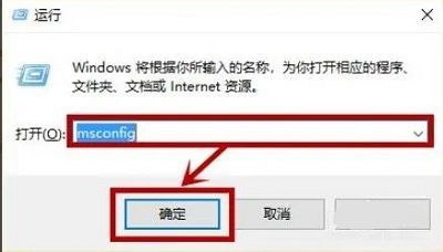 win10错误1068怎么解决