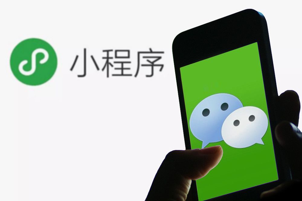 微信小程序问一问怎么玩?微信小程序问一问功能介绍