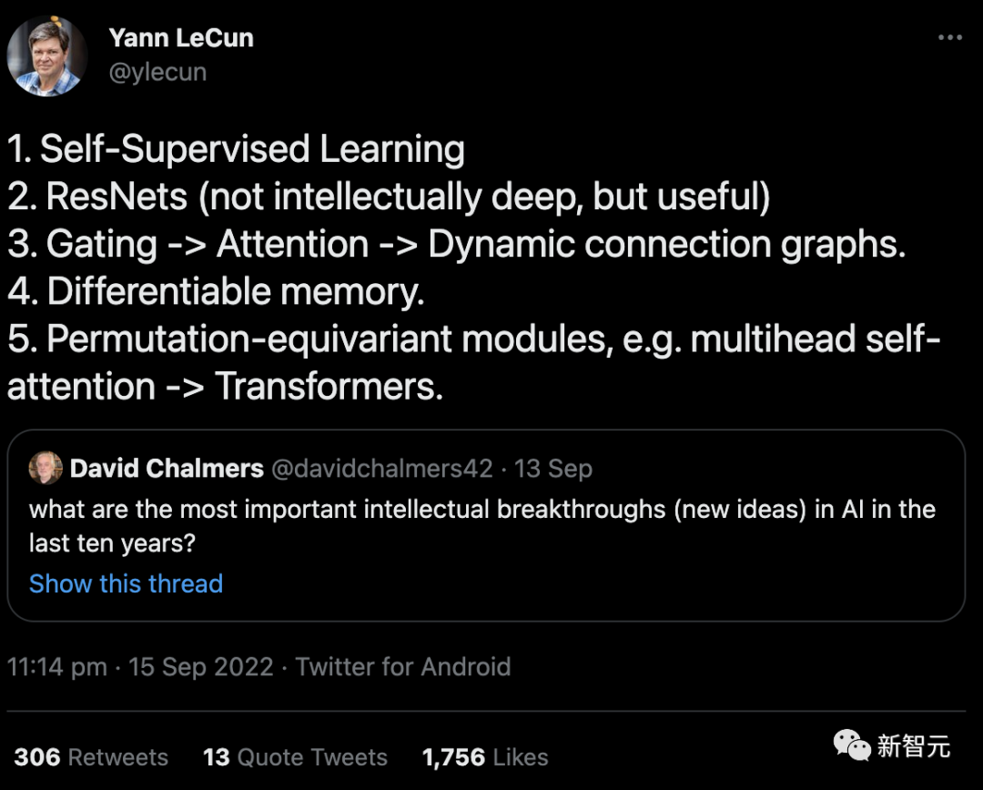 LSTM之父再次约战LeCun:你那5点「创新」都是抄我的!却惨遭「已读不回」