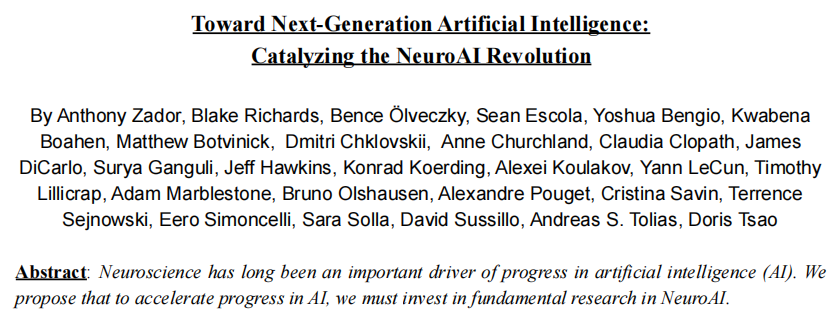 Bengio、LeCun 等人联名发布 NeuroAI 白皮书:智能的本质是感觉运动能力,AI 迎来具身图灵测试大挑战