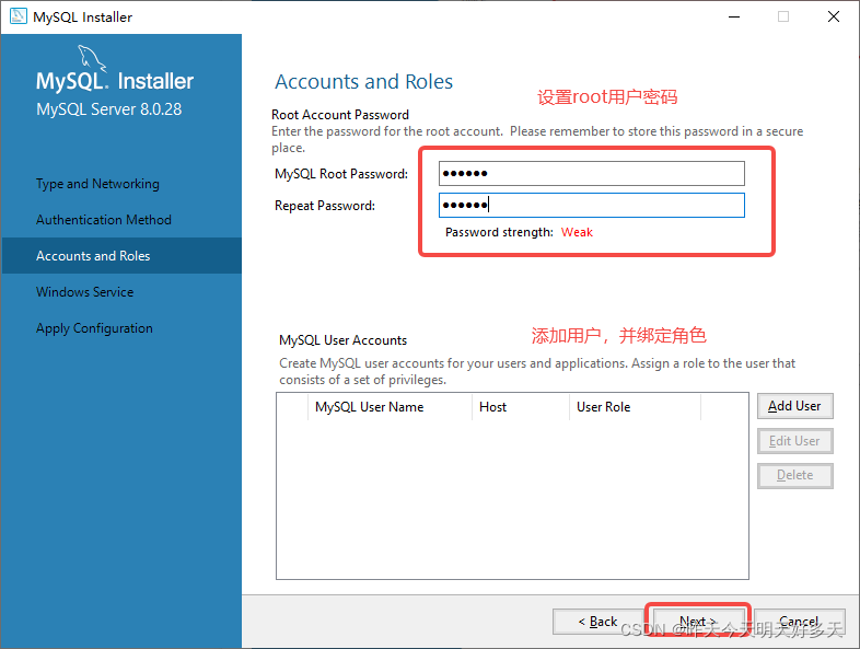 Windows如何安装MySQL 8.0.28.0.msi？