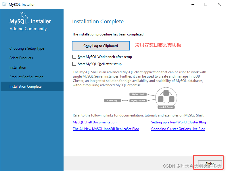 Windows如何安装MySQL 8.0.28.0.msi？