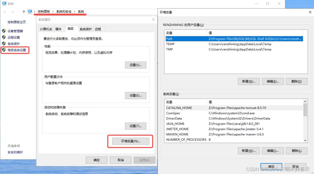 Windows如何安装MySQL 8.0.28.0.msi？