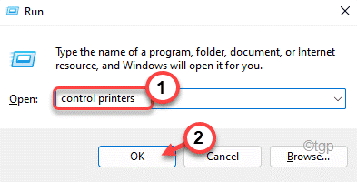 如何修复 Windows 11 中的打印机问题