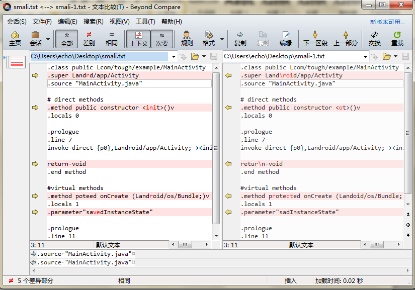 Beyond Compare比较Java源代码文件的操作方法