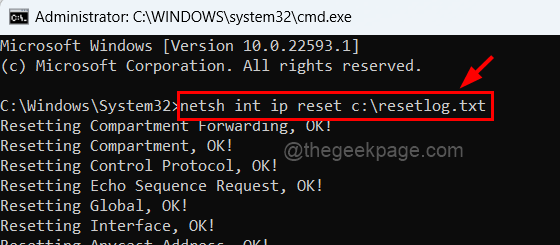 如何修复 Fortnite Battle Royale 的错误代码 LS-0016