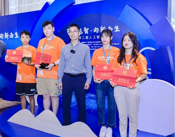 汇人才之智，兴八桂AI产业——广西第二届人工智能大赛获奖团队专访