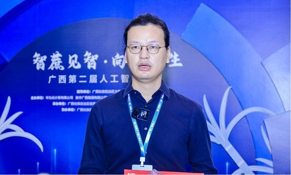 汇人才之智，兴八桂AI产业——广西第二届人工智能大赛获奖团队专访