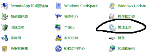 win7系统安装网络适配器驱动程序怎么操作