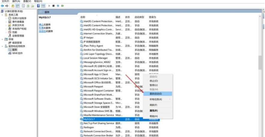 如何解决 MySQL5.5 中文乱码问题？