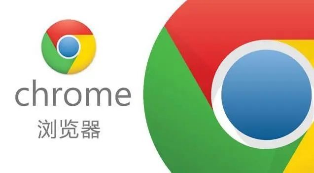 谷歌浏览器怎么设置代理服务器-谷歌浏览器设置代理服务器教程