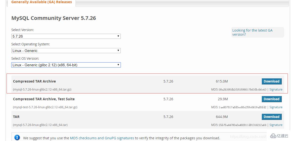 Linux下安装MySQL 5.7的步骤