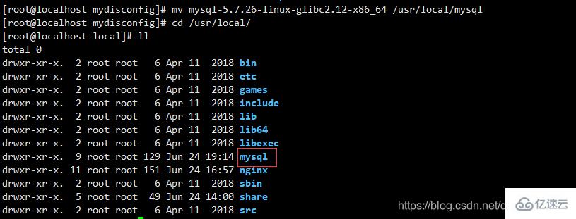 Linux下安装MySQL 5.7的步骤