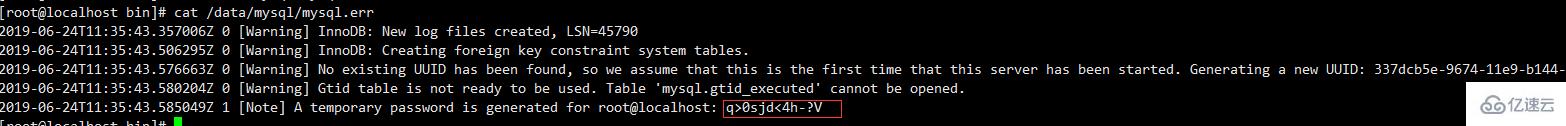 Linux下安装MySQL 5.7的步骤