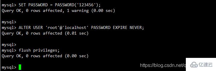 Linux下安装MySQL 5.7的步骤