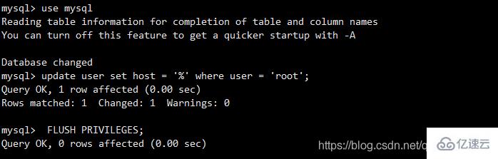 Linux下安装MySQL 5.7的步骤