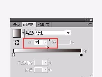 ai绘制渐变透明图的简单方法
