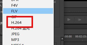 premiere素材导出到一定百分比卡住的处理方法