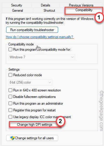 如何在 Windows 11 或 10 中禁用高 DPI 设置的显示缩放