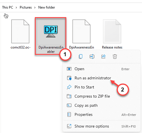 如何在 Windows 11 或 10 中禁用高 DPI 设置的显示缩放