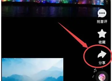 快手怎么删除掉自己的作品视频
