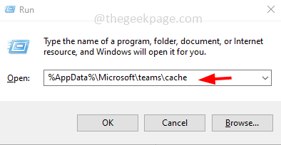 cache