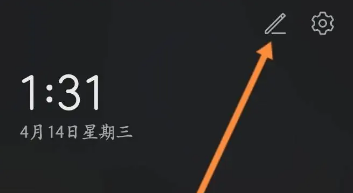 华为浏览器扫一扫功能怎么使用
