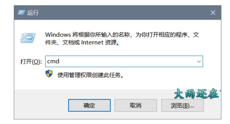 Windows下如何安装MySQL 8.0.x版本？
