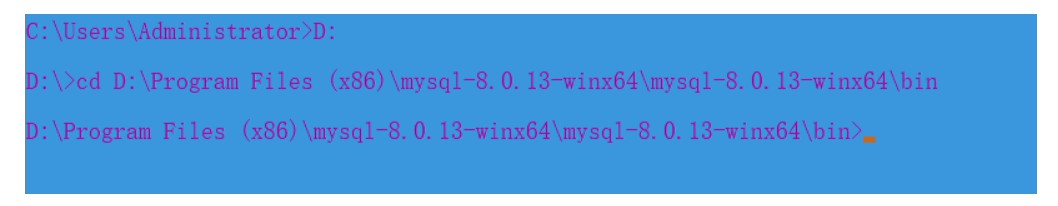 Windows下如何安装MySQL 8.0.x版本？