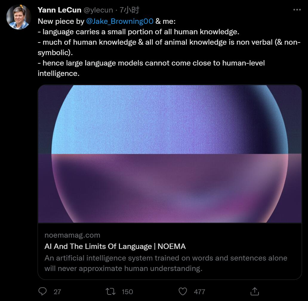 Yann LeCun:大模型方向错了,智力无法接近人类