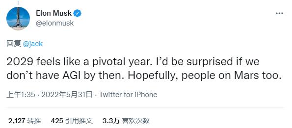 量子计算比人工智能更危险?