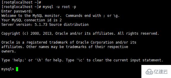 Linux下如何使用yum的方式安装mysql