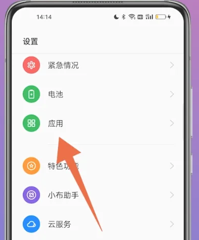 微信分身怎么弄