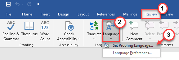微软 Word 中缺少校对工具 [已解决]