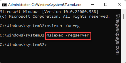 register-server-min