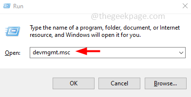 devmgmnt