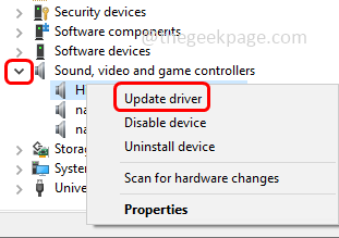 update_driver