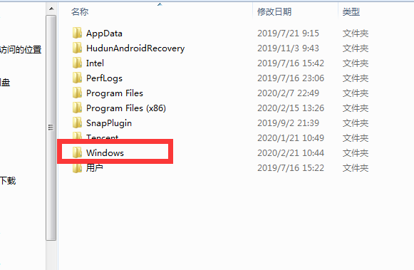 win7怎么格式化c盘恢复出厂设置