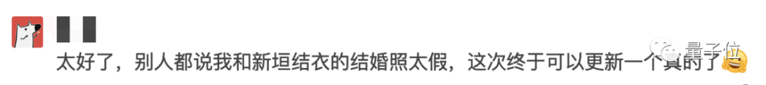 视觉AI能力大一统！自动化图像检测分割，还能可控文生图，华人团队出品